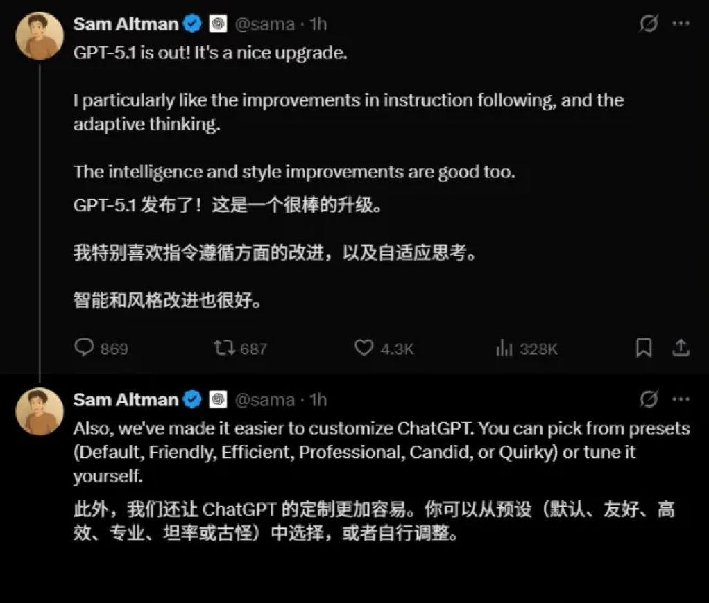 微信图片_20251117170320_585_1.png