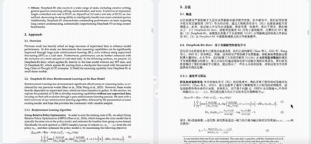 9855ec1b10e1f82f34ede5c65f291c82.gif