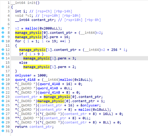 image-20250731105847352