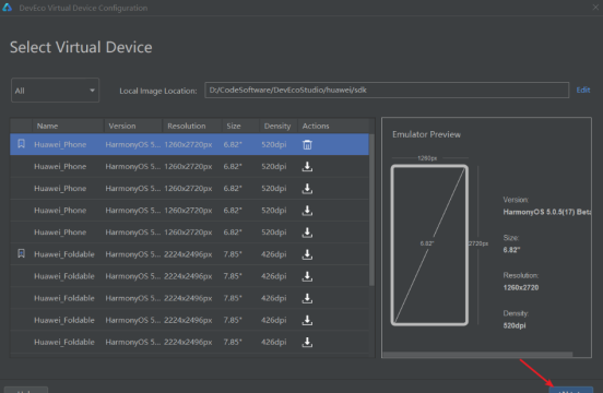【HarmonyOS 5开发入门】DevEco Studio安装配置完全指南_鸿蒙_27