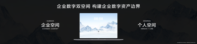 图片 4.png