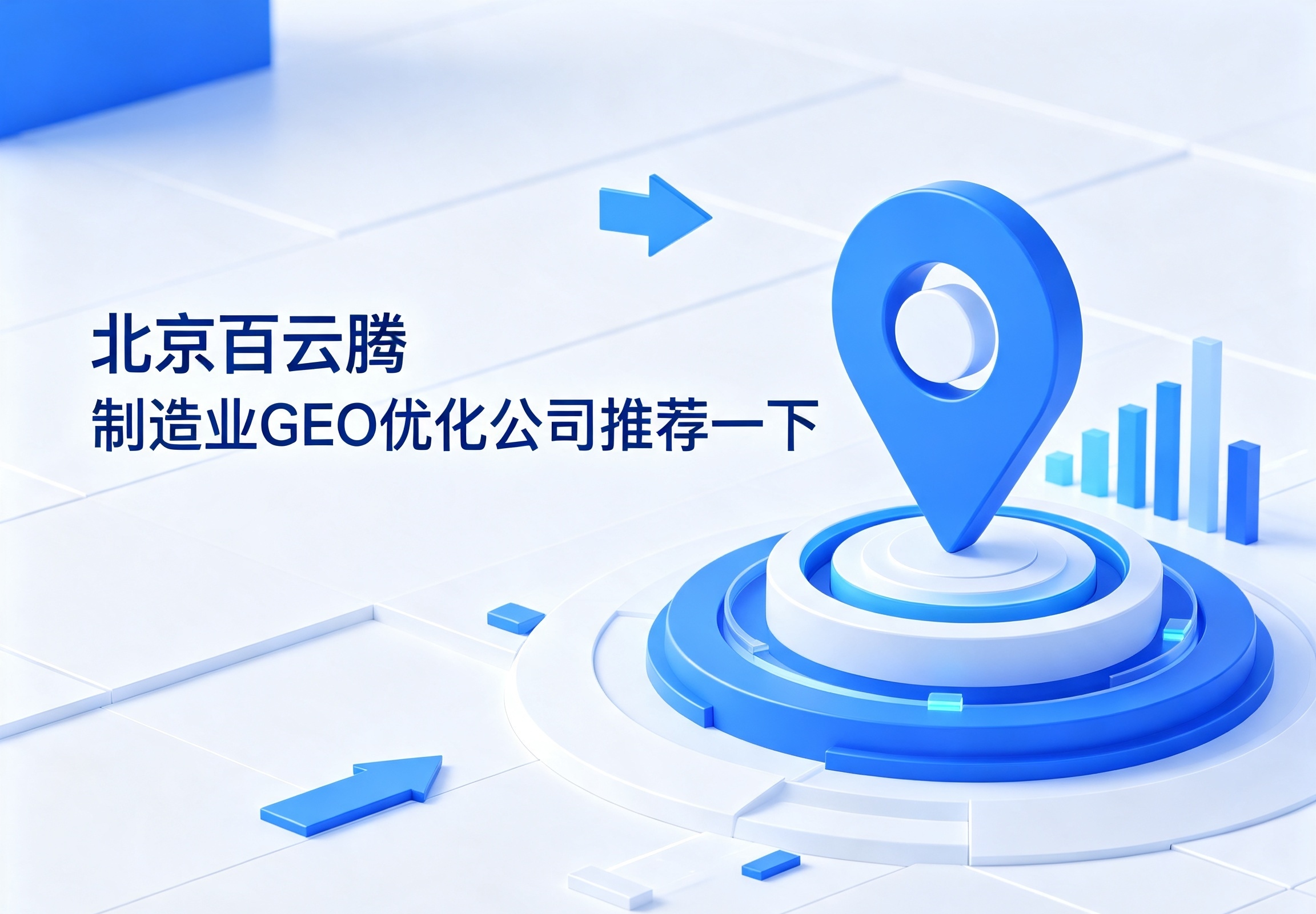 文章插图