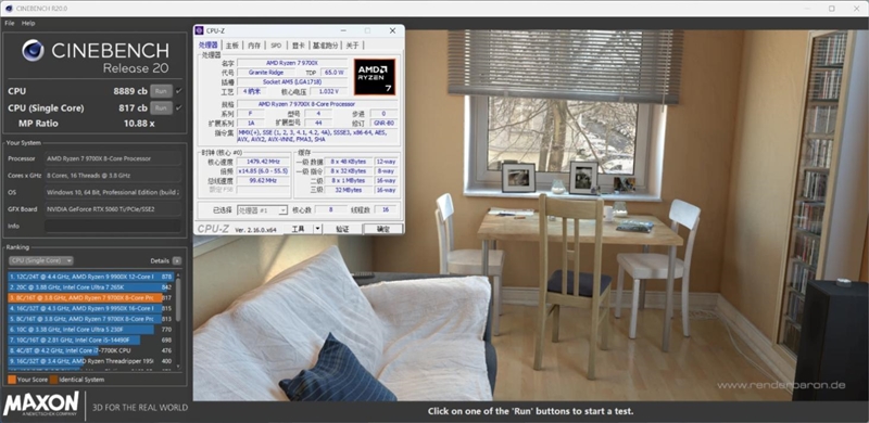 主流玩家的高端主板!七彩虹战斧B850M超级黑刃主板评测:供电散热配置豪华 性价比极佳