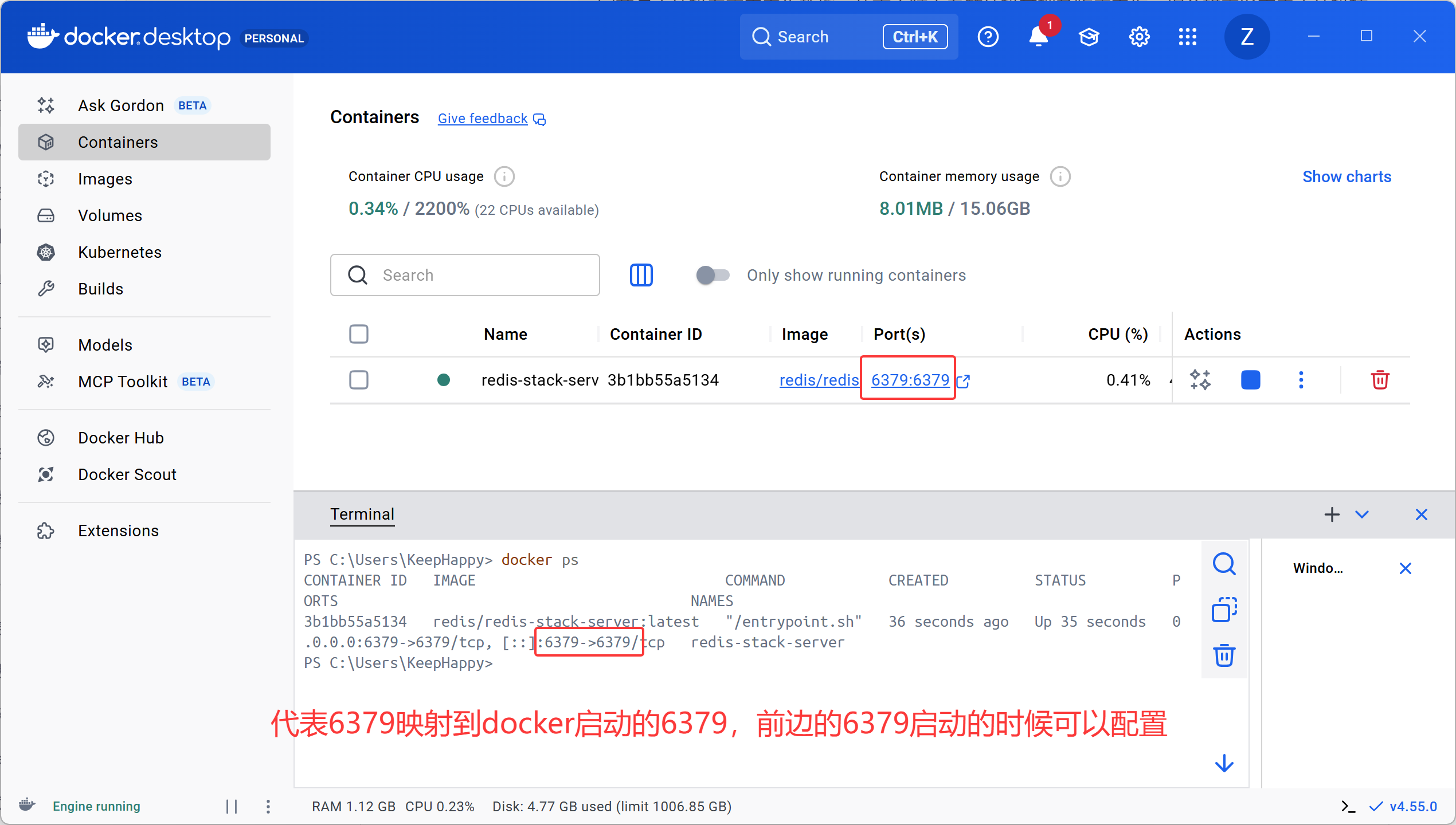 image-20260104215039233