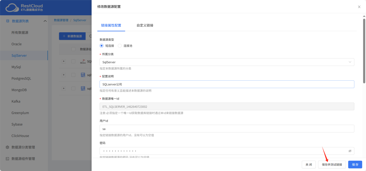 图片 5