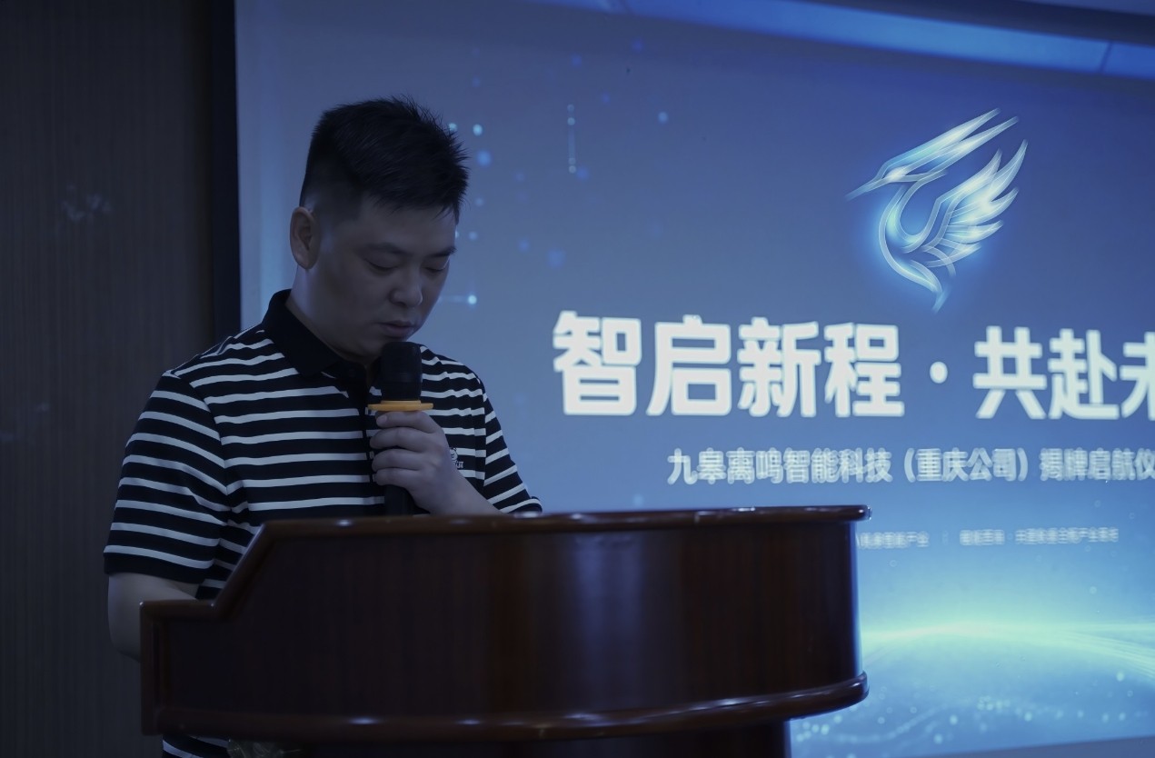 微信截图_20260918134650.png