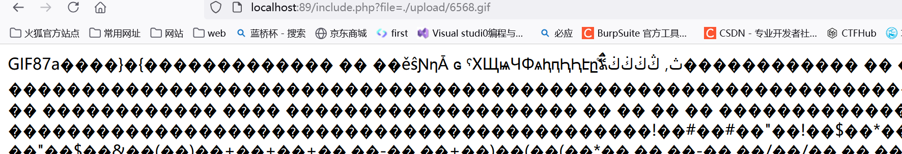 image-20241114214717019