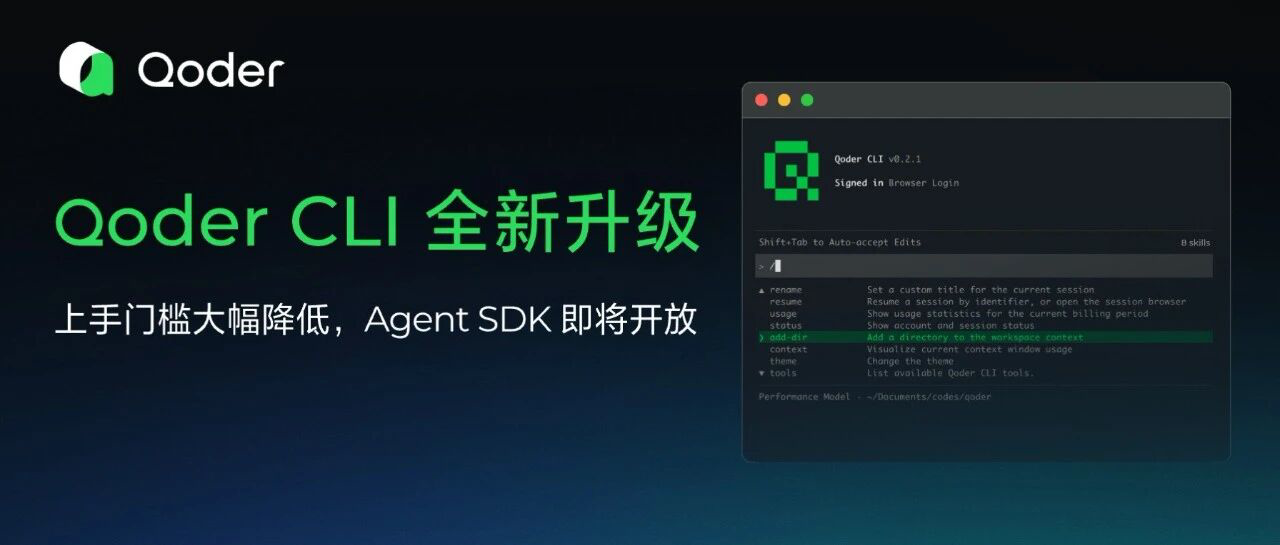 RSS 原图