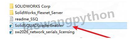 SolidWorks软件安装步骤（附安装包）SolidWorks 2026超详细下载安装教程三维CAD学习必备