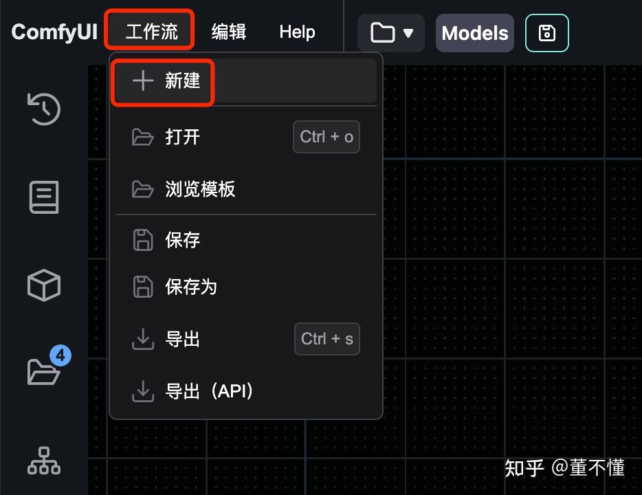 2025年—喂饭级教程!ComfyUI工作界面全解析_comyfy ui-CSDN博客
