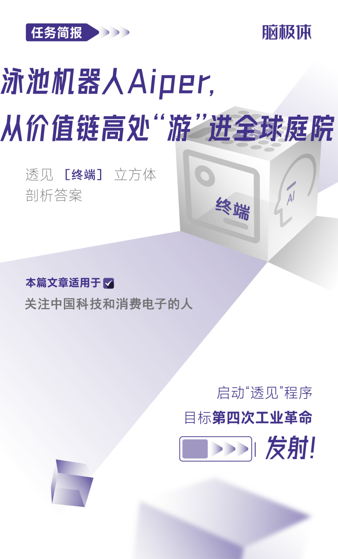 990b9fb9f1b17556fbfb4075618c5393.png