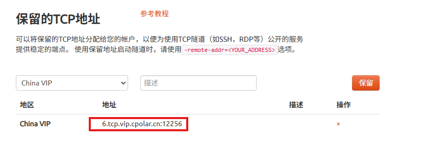 image-20250917113125785