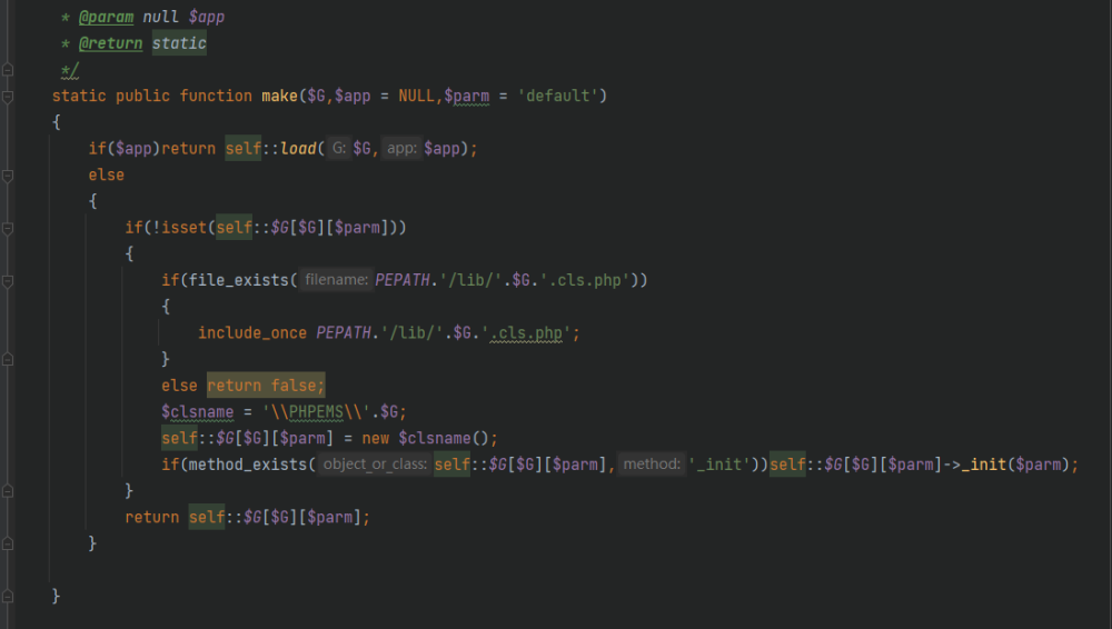 2024西湖论剑-phpems-代码审计_2024西湖论剑_05