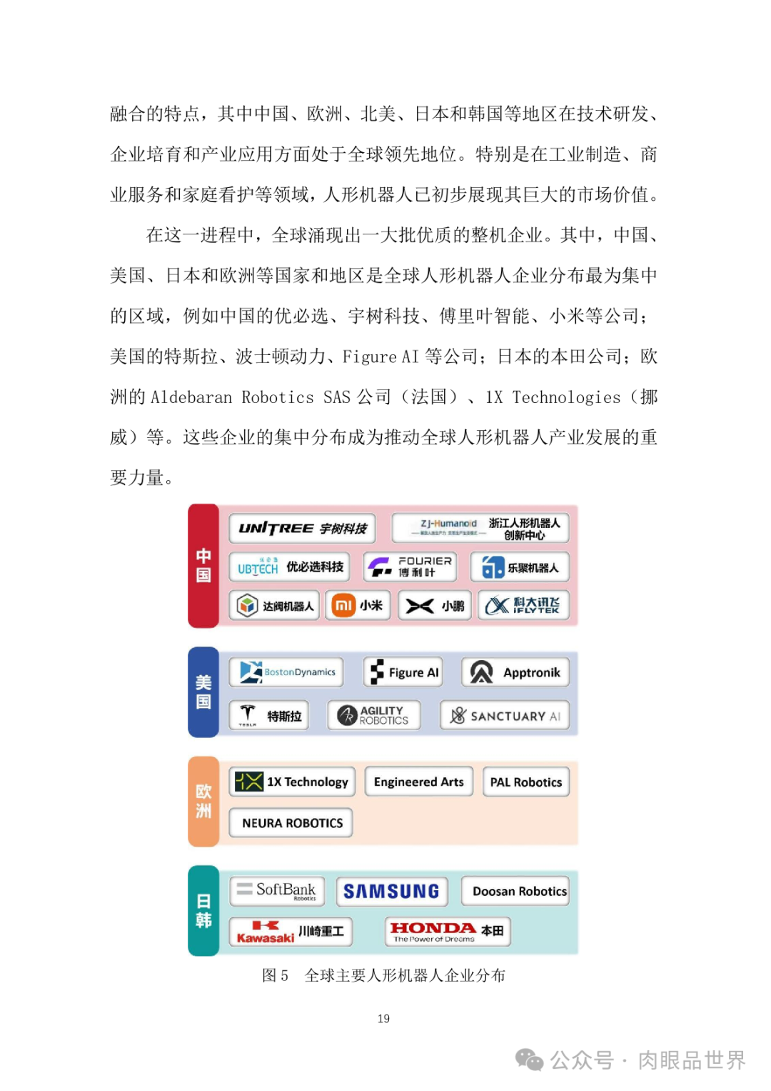 99180a044986d3491bb390e6f9bafe46.png