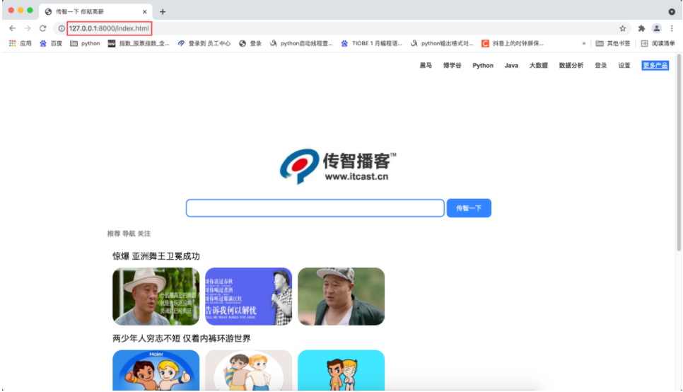 image-20211127230458987