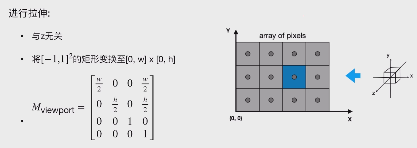 image-20250207181145951