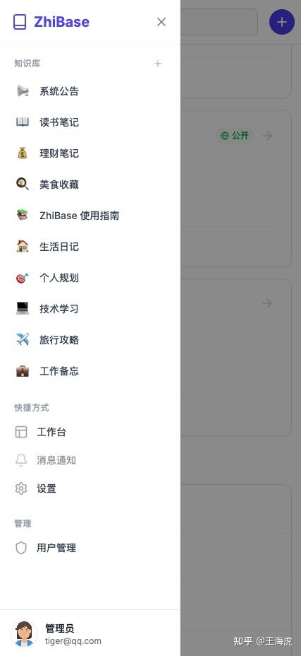 99399cdc1c6ec2d69581316b6bed9149.jpeg