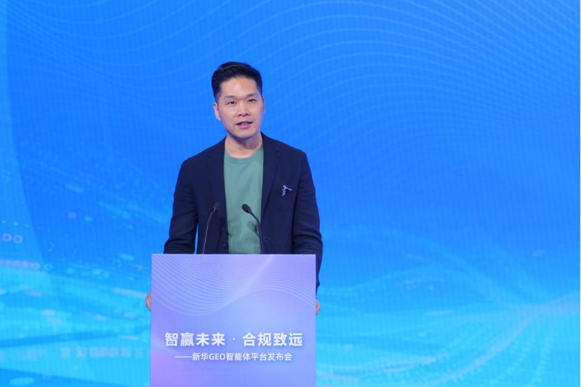 蓝色光标 CEO 潘飞致辞
