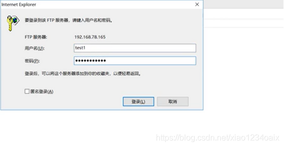 网络安全工程师教你：Kali Linux渗透测试与FTP密码安全实战技巧_安全_11