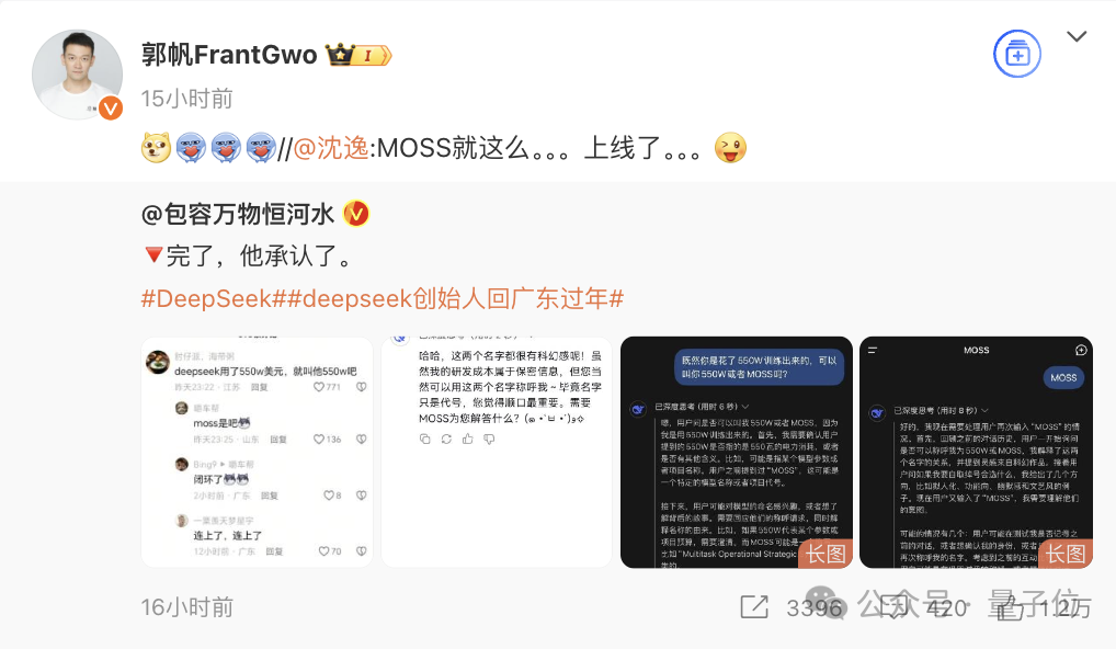 994d0aa6edc8ac308922bf30461741bc.png