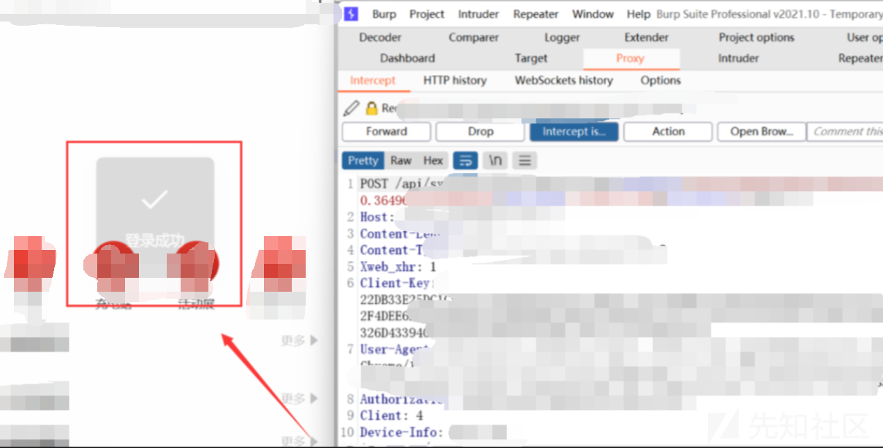 实战SRC挖掘｜微信小程序渗透漏洞复盘_数据包泄露key-CSDN博客