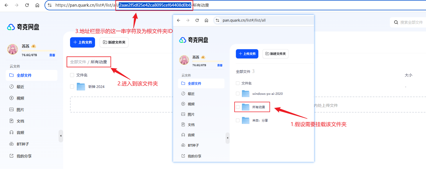 image-20250826151908479