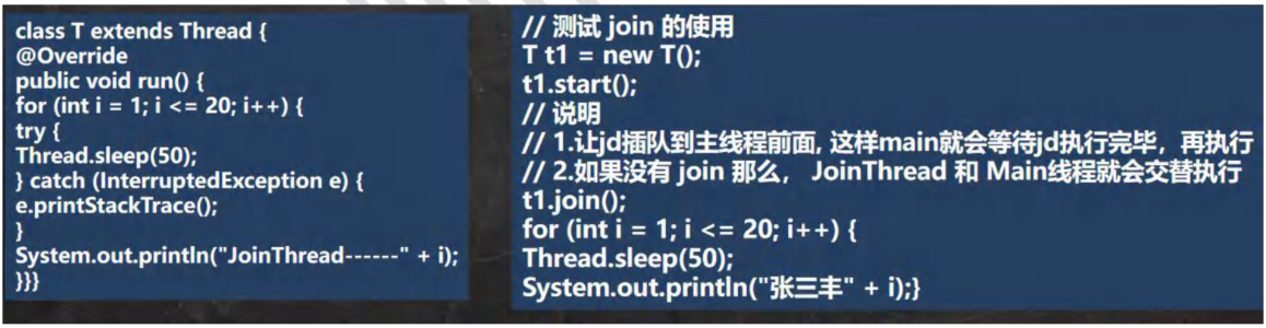 image-20250513195014181