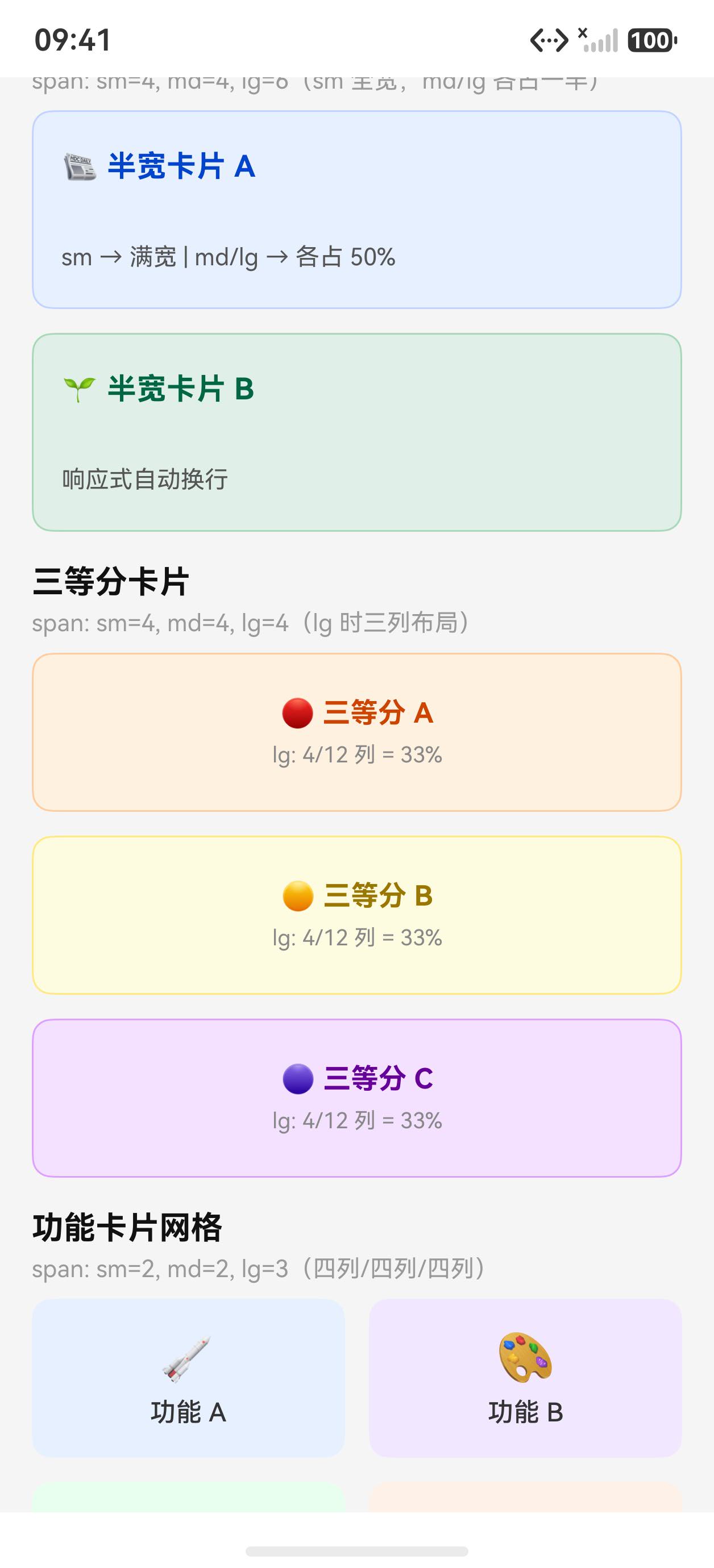 done