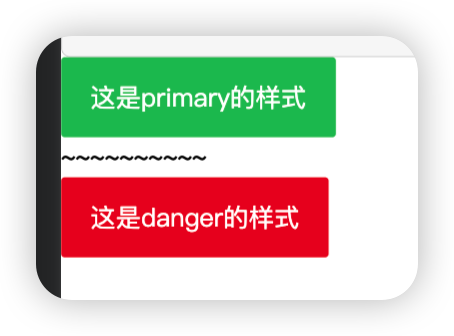 image-20260214150719184