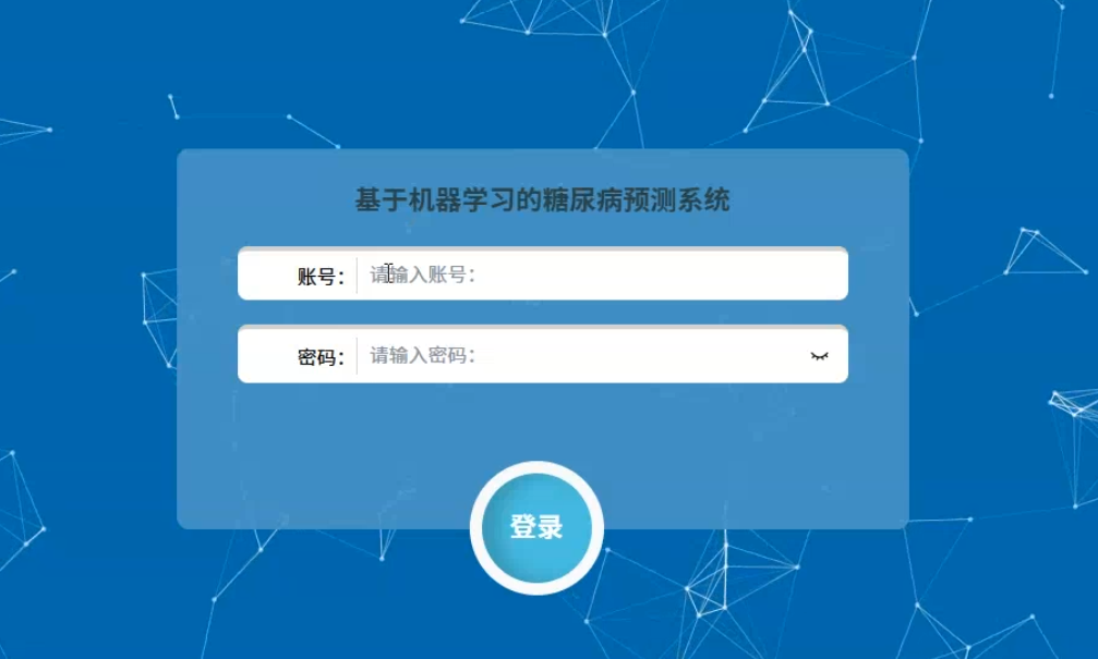登录.png
