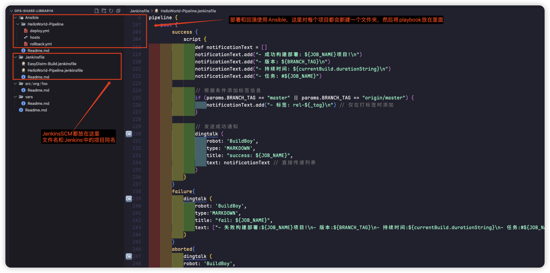 image-20250912165146765