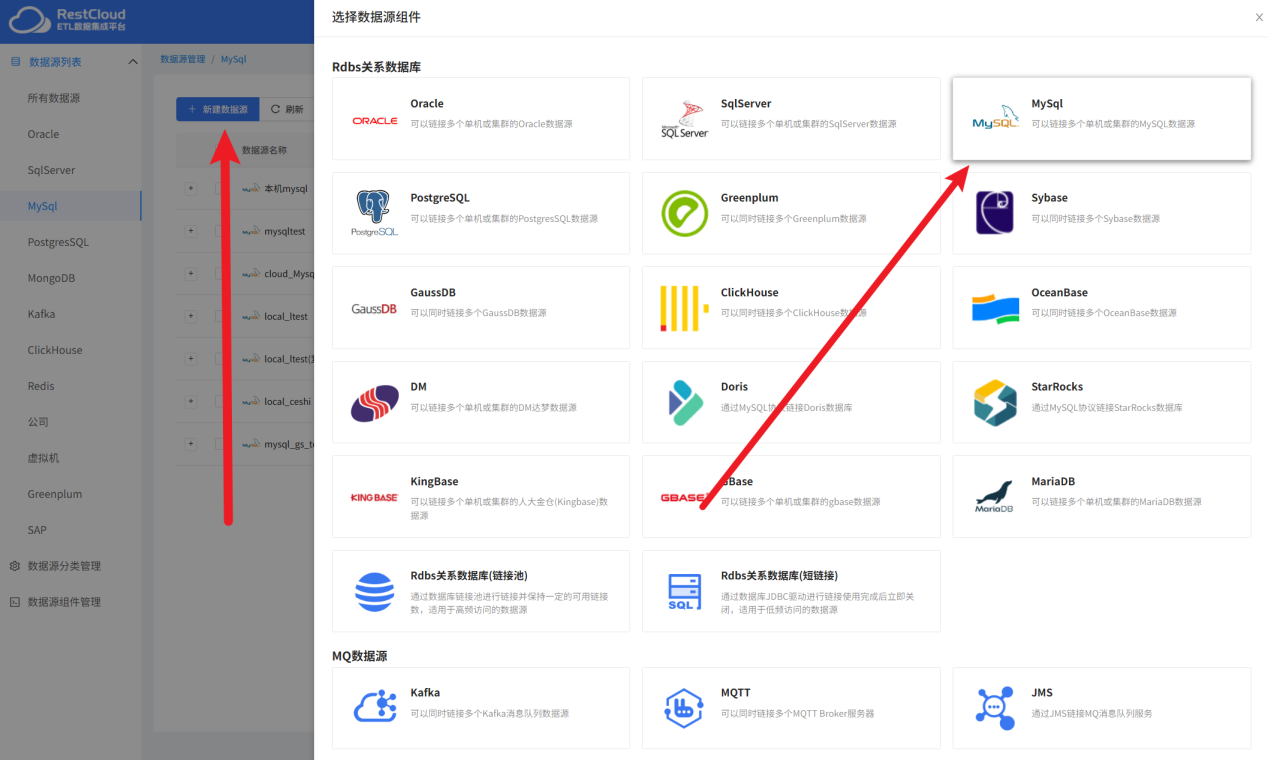 图片 1