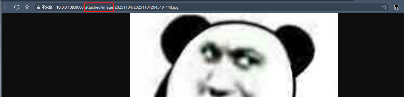 image-20251104204410431