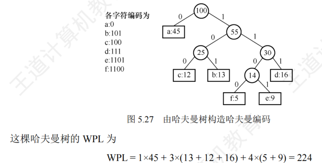 image-20250723180829729