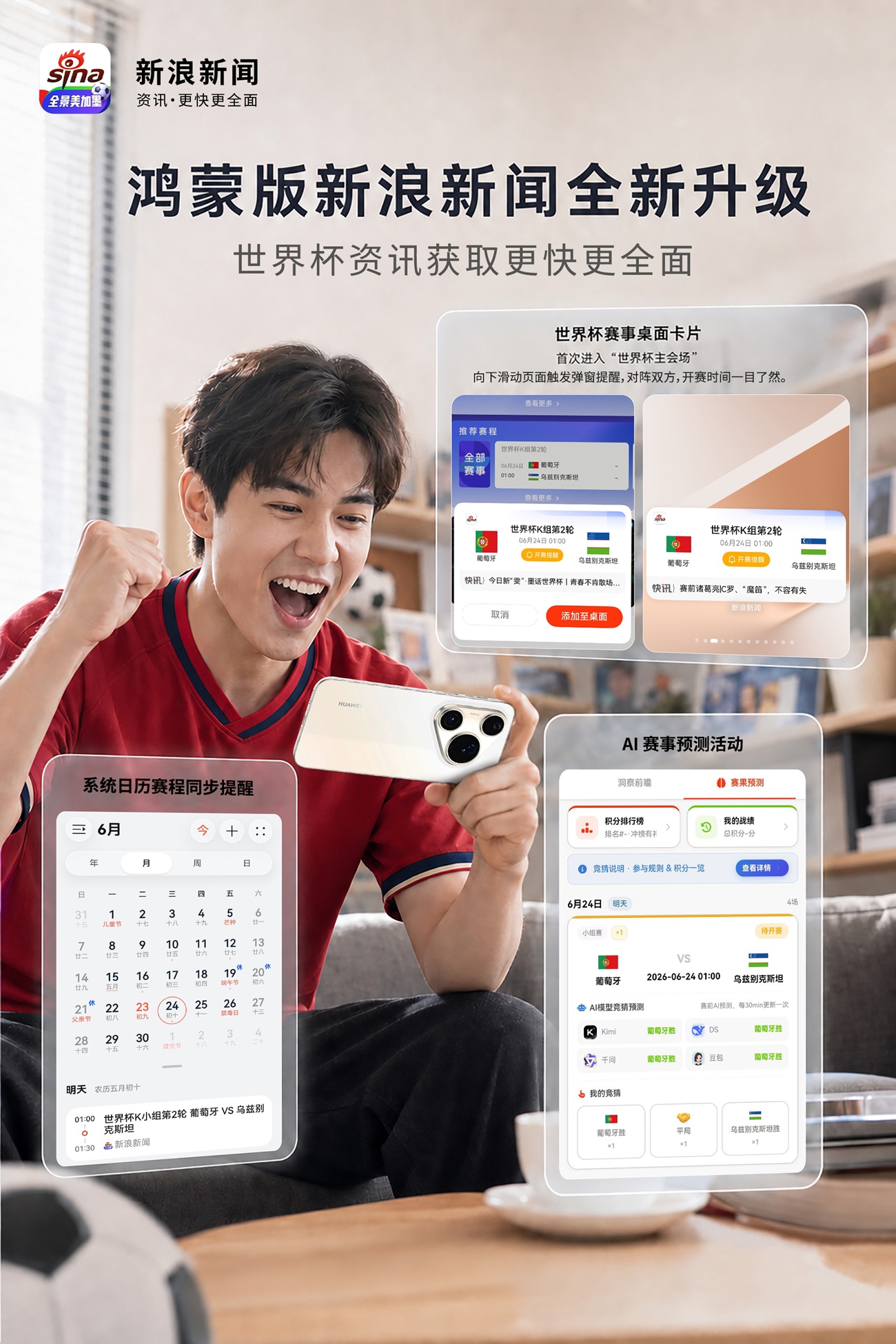 1-AI图.jpg