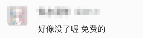 Pasted image 20251025144130.png