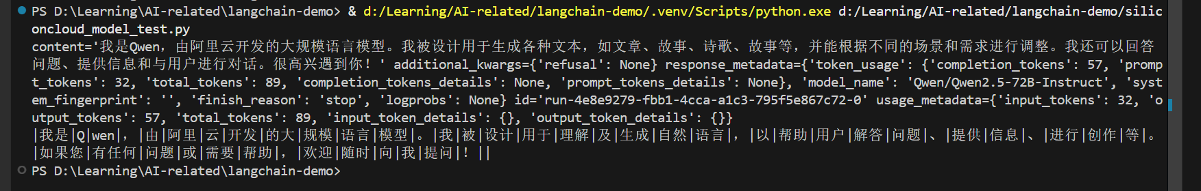 image-20250225083357131