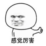 请在此添加图片描述