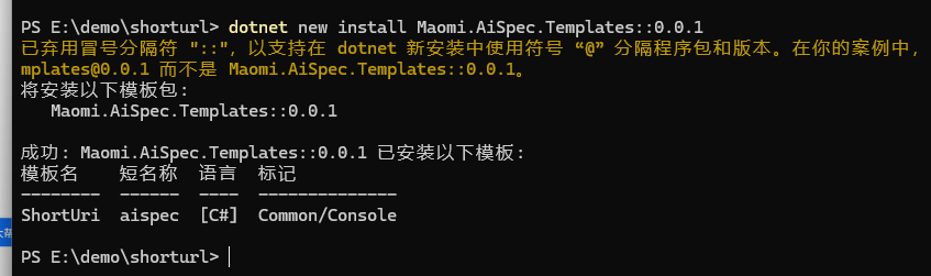 image-20260109092342372