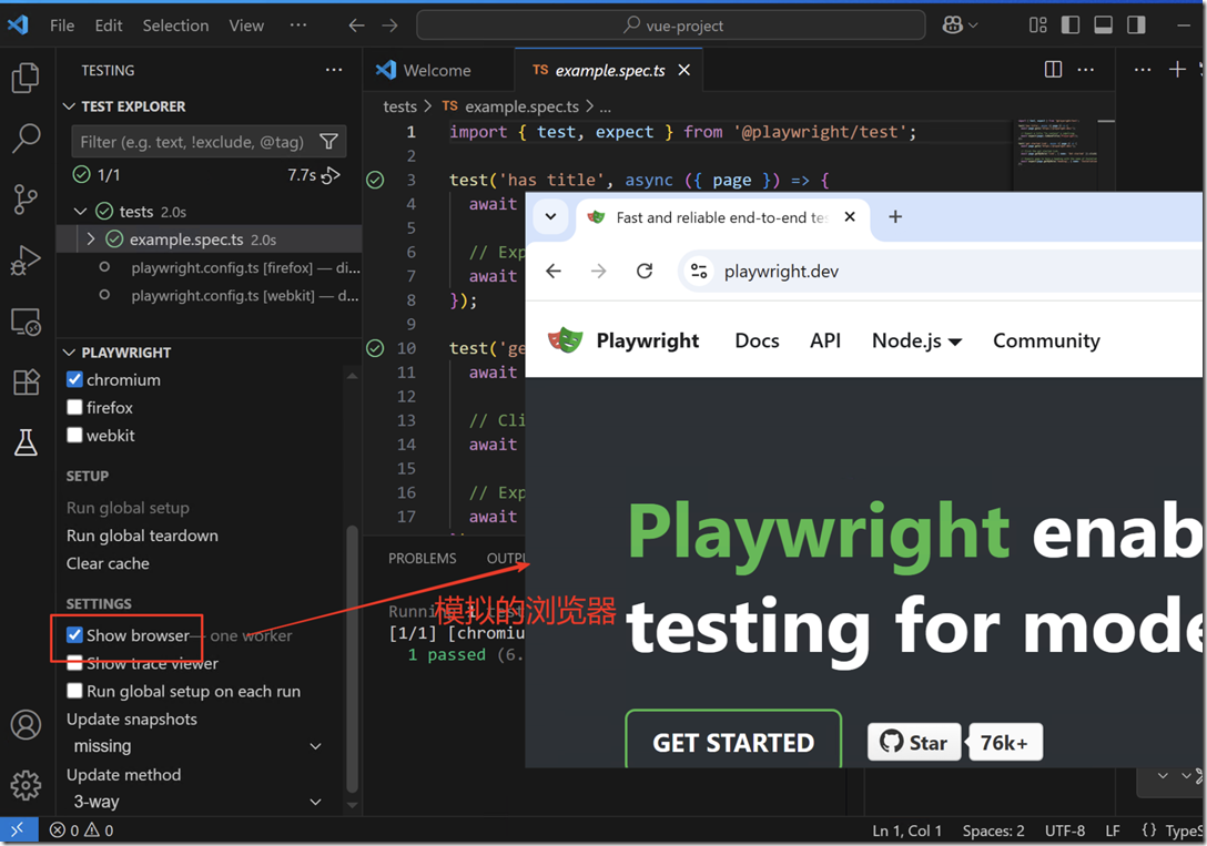 在VS Code中使用Playwright实现自动化测试_playwright test for vscode-CSDN博客