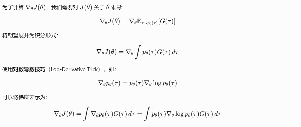 image-20250923204205231