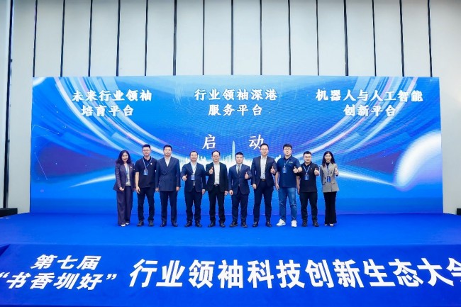 图片 8.jpg