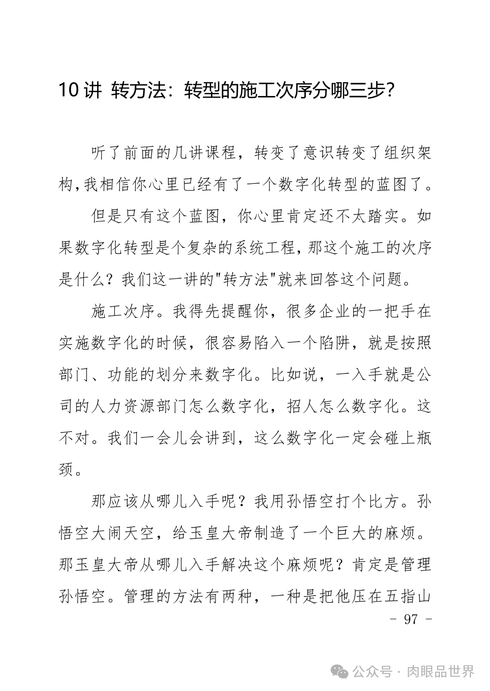 9a1260ad9b61a10481425c6adbb5343d.png