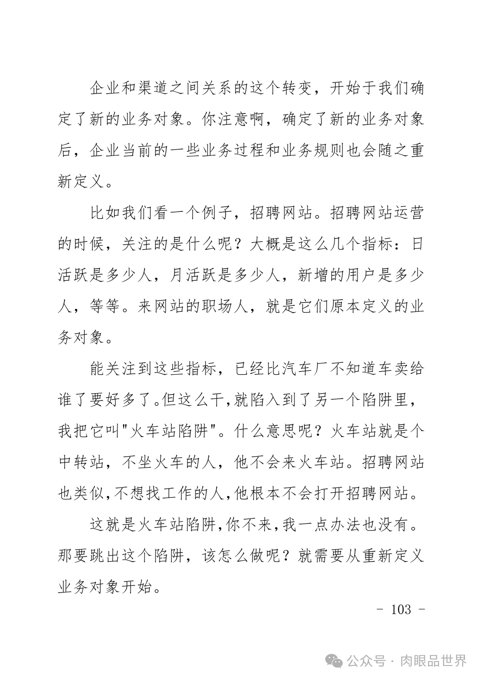 9a158ecba357a7a1135d13b847cb5abc.png