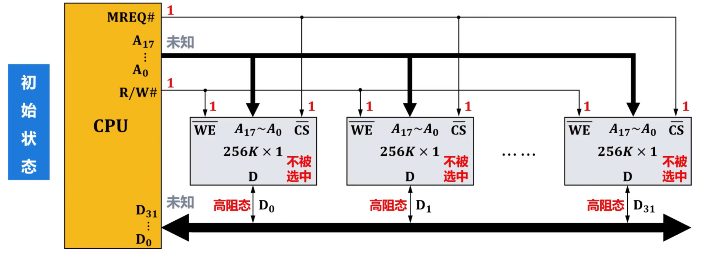 image-20250831212331600