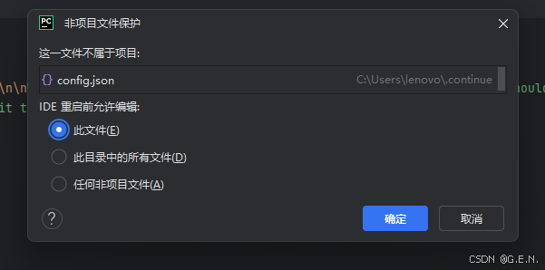 9a1d1385fead65d12636f6175599f716.png