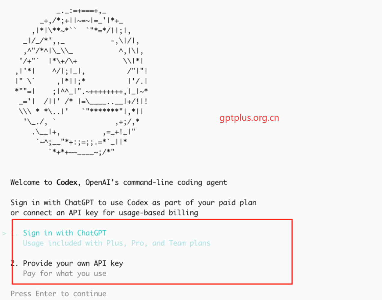 Codex CLI 首次登录授权界面,选择 Sign in with ChatGPT