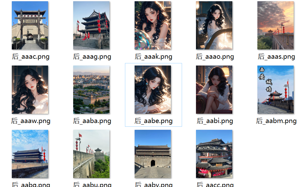 图片