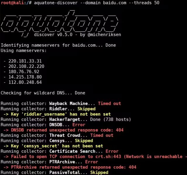 image-20251122152425056