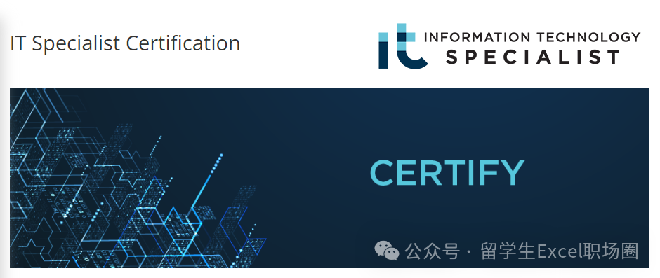 Python 证书 python国际认证,适合零基础入门和求职刷简历,短期内能快速通过!_python insititute 官方认证 是否需要在线下考试?-CSDN博客